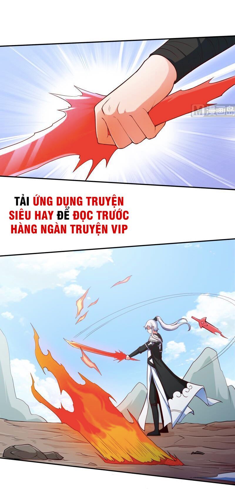 Vô Thượng Thần Vương Chapter 181 - Trang 2