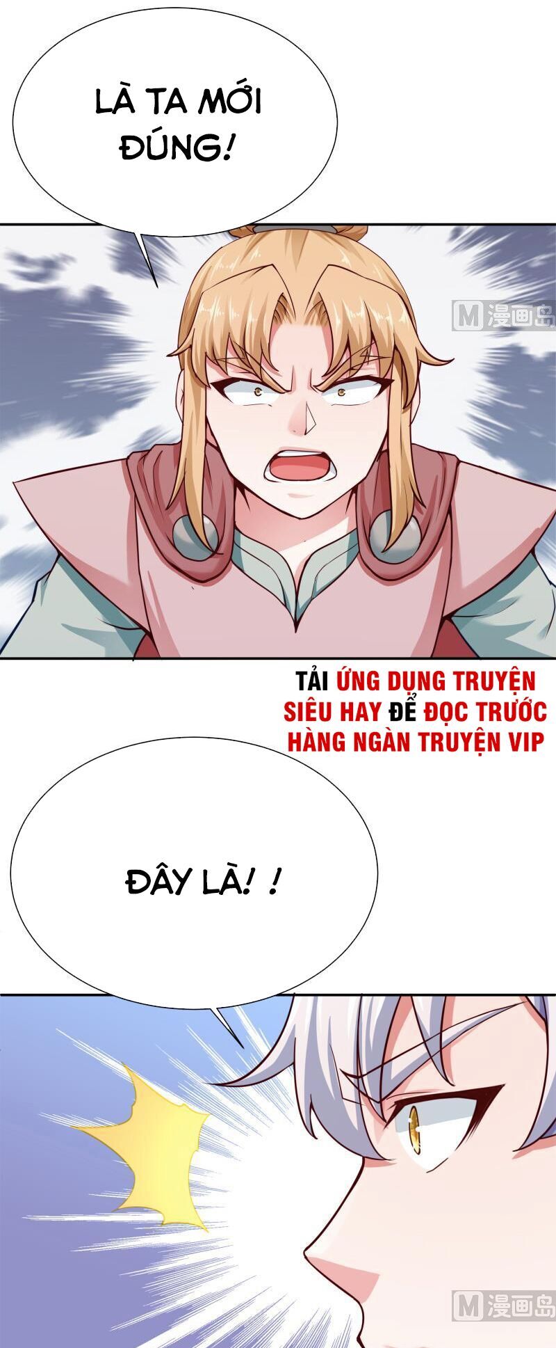 Vô Thượng Thần Vương Chapter 180 - Trang 2