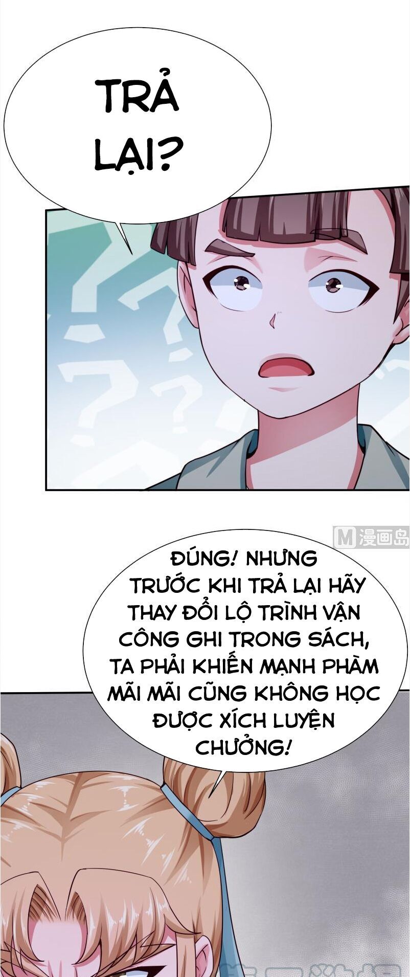 Vô Thượng Thần Vương Chapter 178 - Trang 2