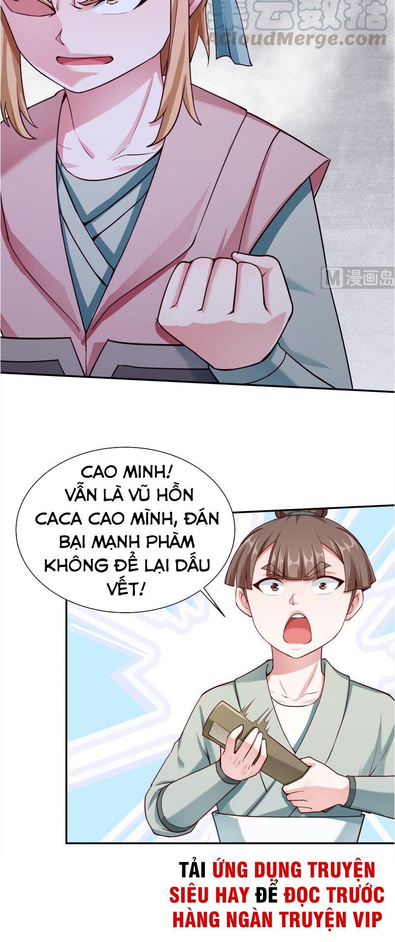 Vô Thượng Thần Vương Chapter 178 - Trang 2