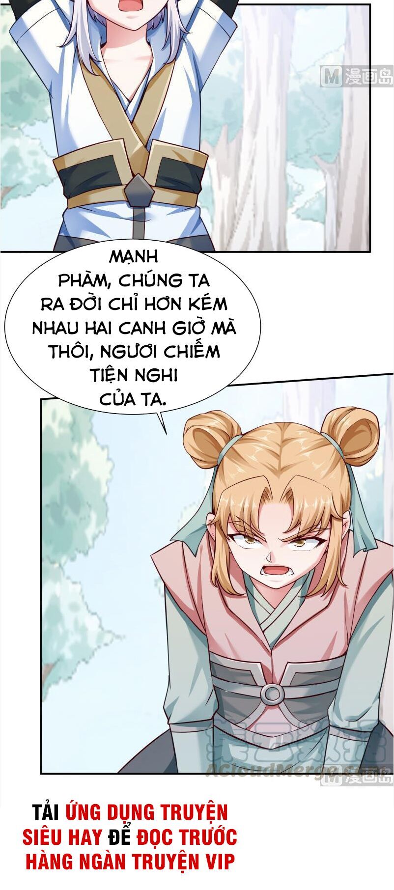 Vô Thượng Thần Vương Chapter 178 - Trang 2