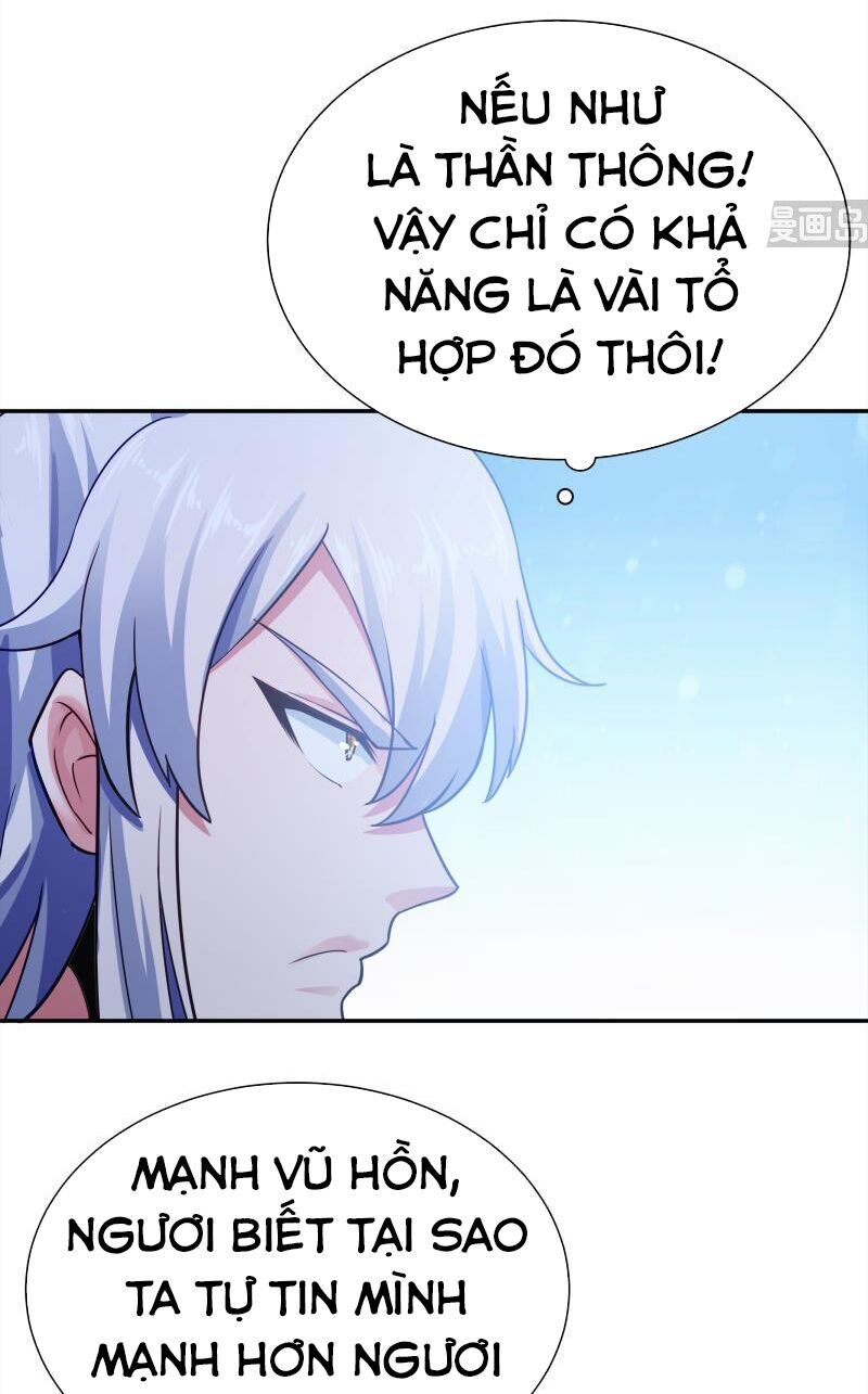 Vô Thượng Thần Vương Chapter 177 - Trang 2