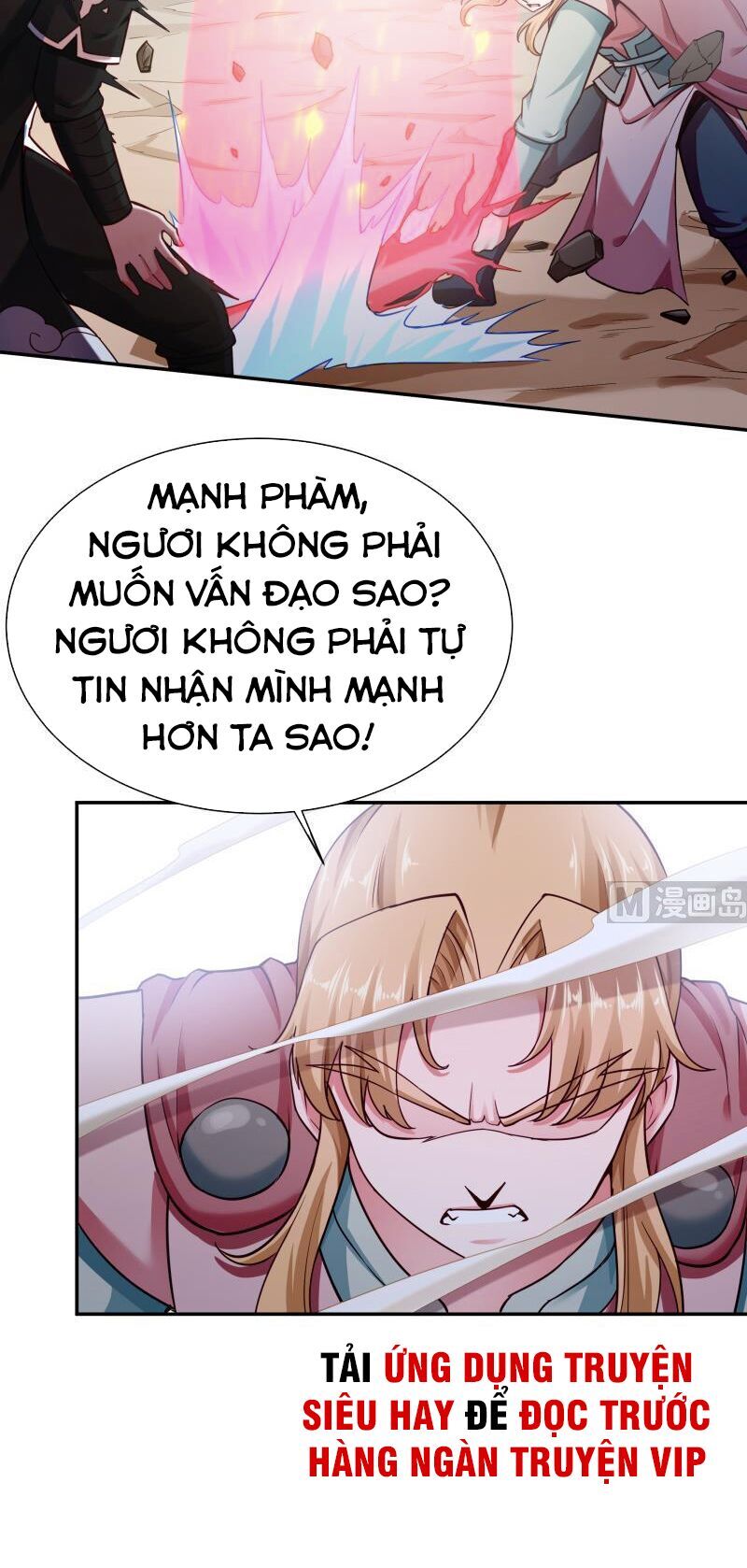 Vô Thượng Thần Vương Chapter 177 - Trang 2