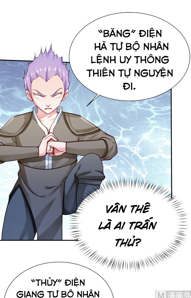 Vô Thượng Thần Vương Chapter 176 - Trang 2