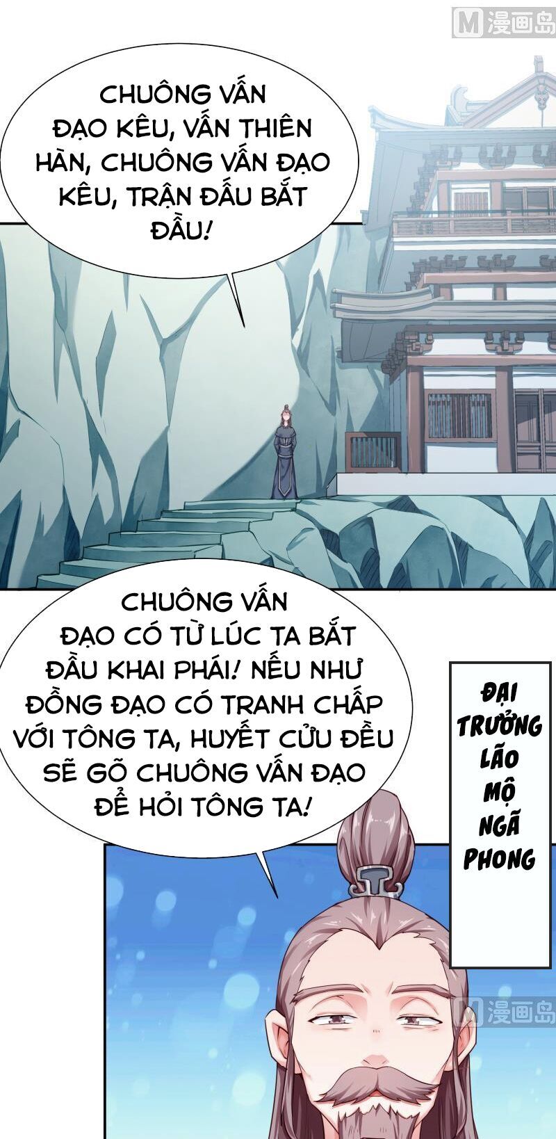 Vô Thượng Thần Vương Chapter 175 - Trang 2