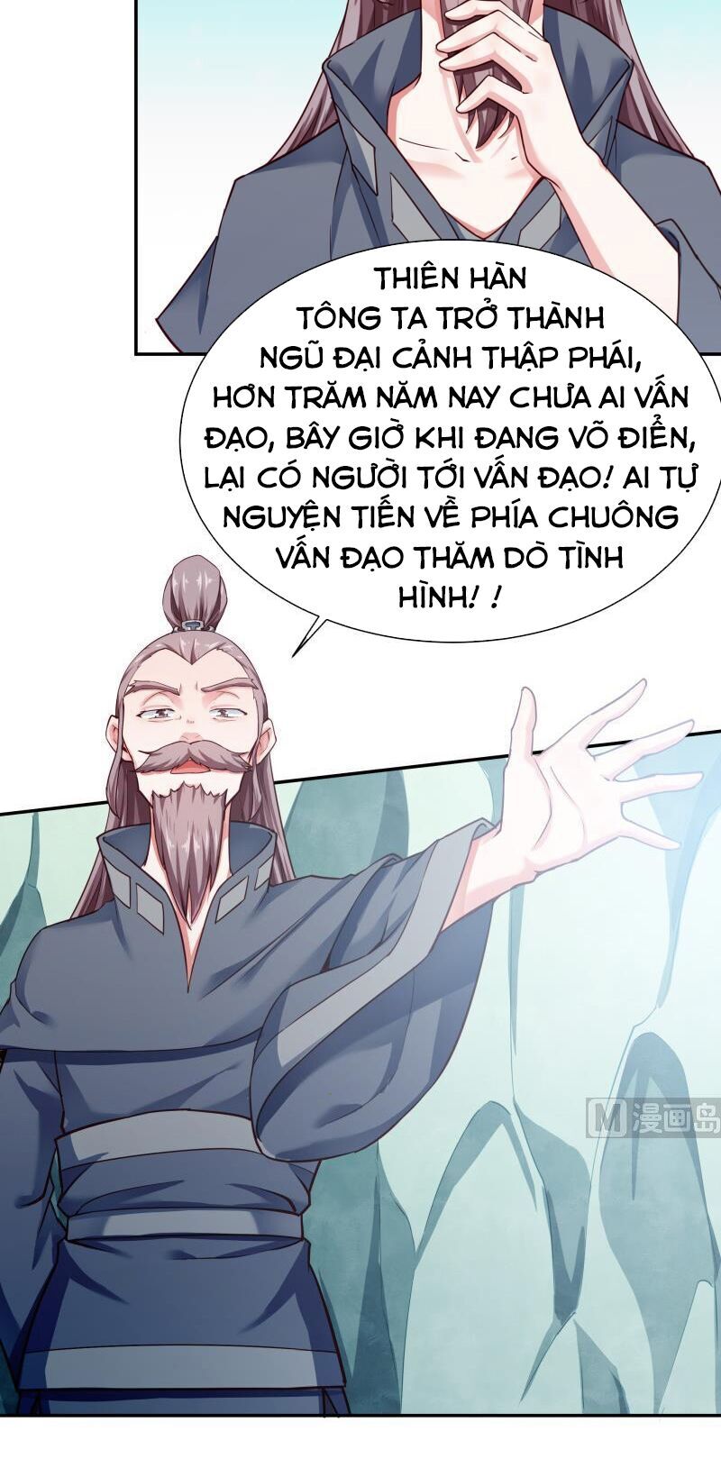 Vô Thượng Thần Vương Chapter 175 - Trang 2