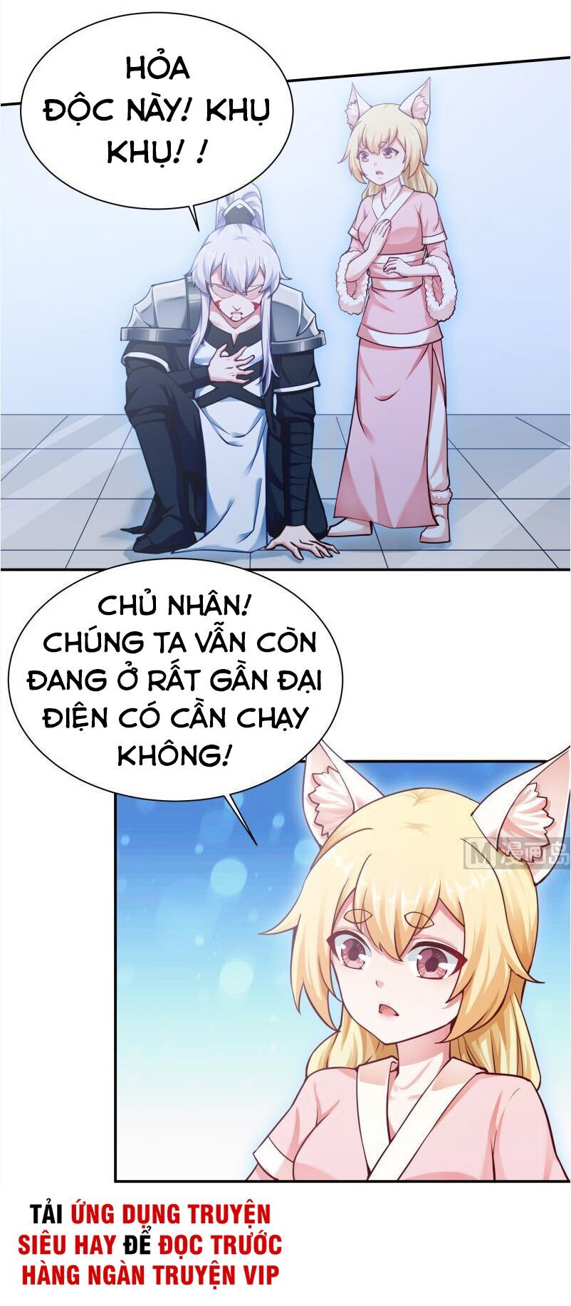 Vô Thượng Thần Vương Chapter 174 - Trang 2