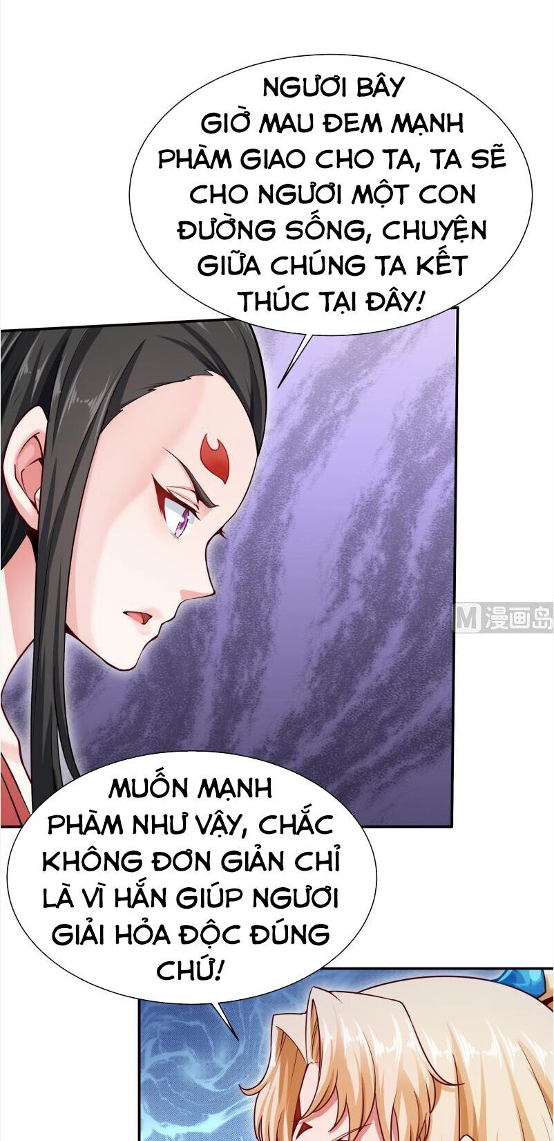 Vô Thượng Thần Vương Chapter 173 - Trang 2