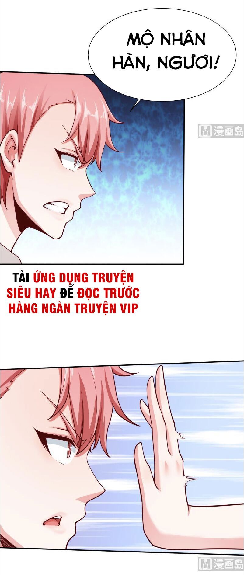 Vô Thượng Thần Vương Chapter 173 - Trang 2