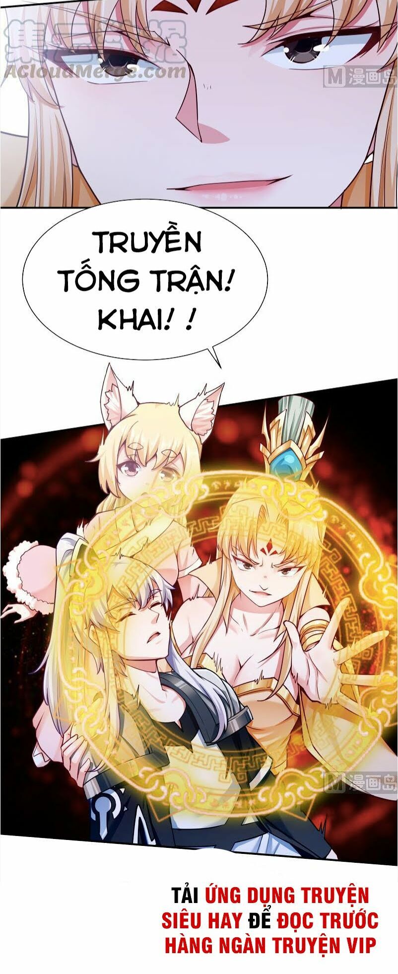 Vô Thượng Thần Vương Chapter 173 - Trang 2