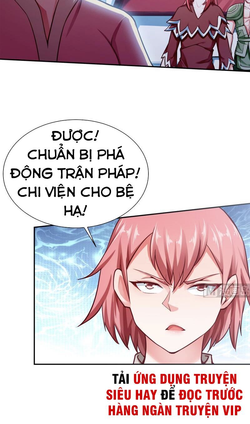 Vô Thượng Thần Vương Chapter 172 - Trang 2