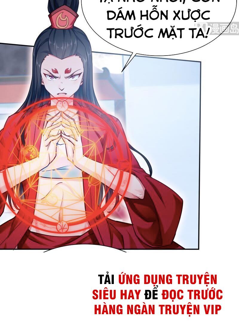 Vô Thượng Thần Vương Chapter 171 - Trang 2