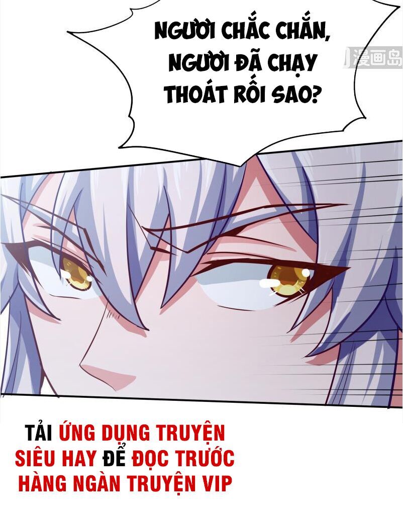 Vô Thượng Thần Vương Chapter 170 - Trang 2