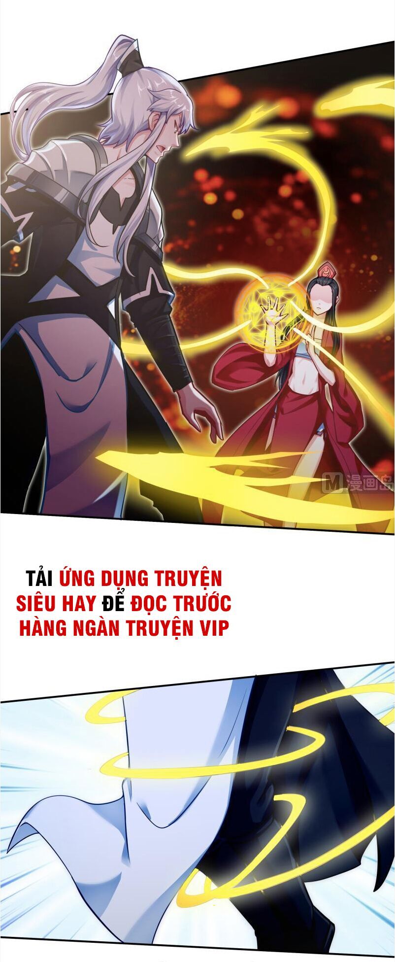 Vô Thượng Thần Vương Chapter 170 - Trang 2