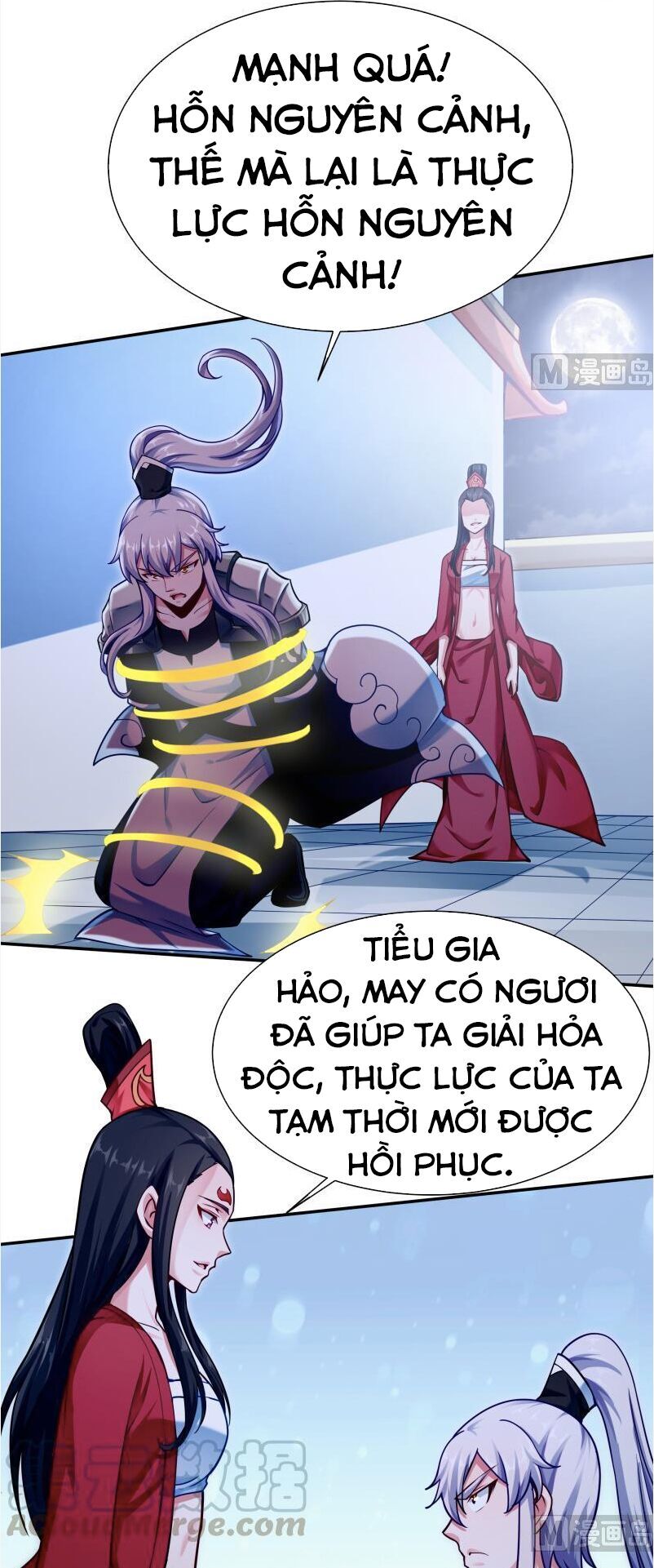 Vô Thượng Thần Vương Chapter 170 - Trang 2