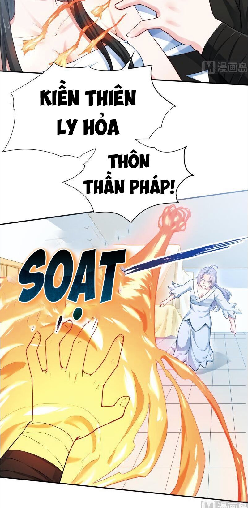 Vô Thượng Thần Vương Chapter 168 - Trang 2