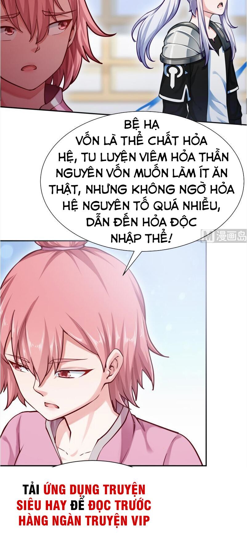 Vô Thượng Thần Vương Chapter 166 - Trang 2