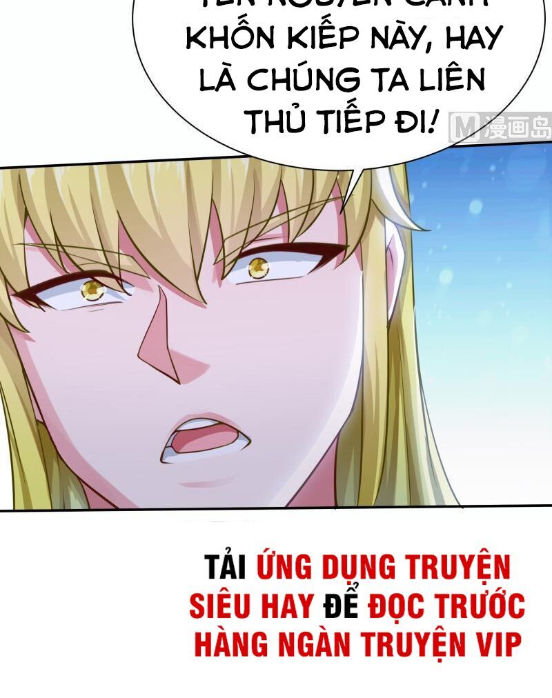 Vô Thượng Thần Vương Chapter 165 - Trang 2