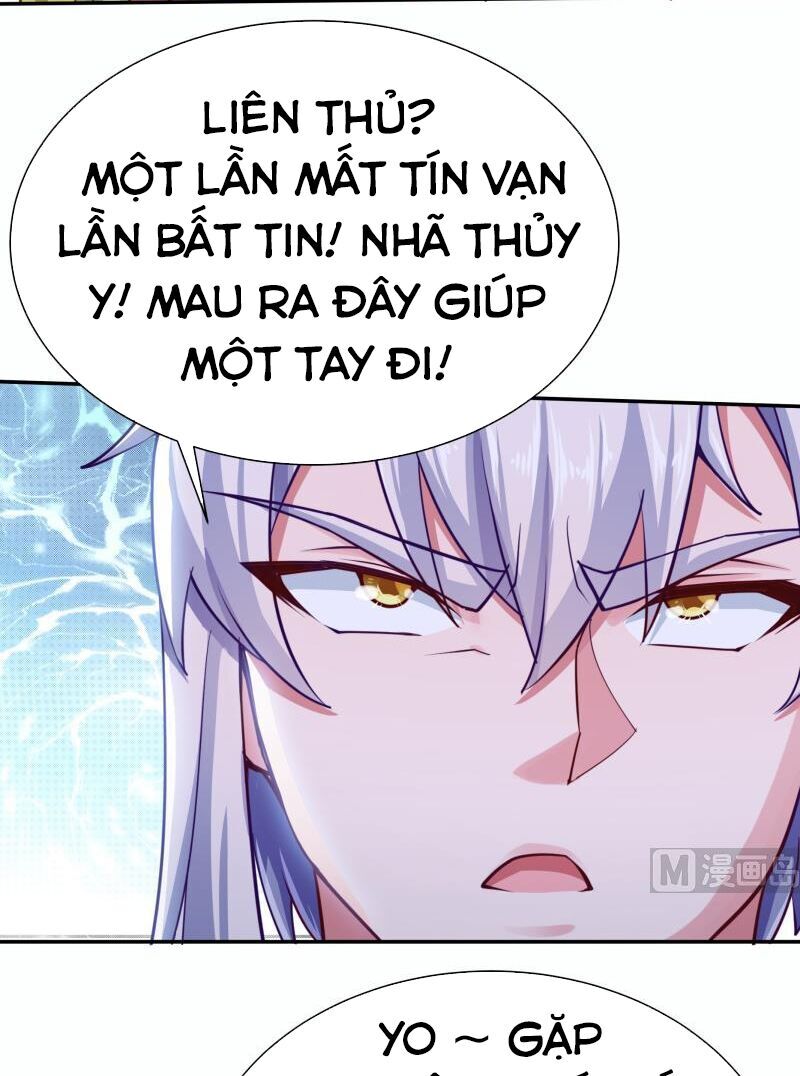 Vô Thượng Thần Vương Chapter 165 - Trang 2