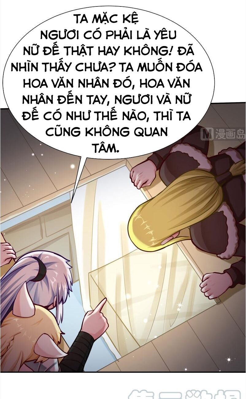 Vô Thượng Thần Vương Chapter 162 - Trang 2