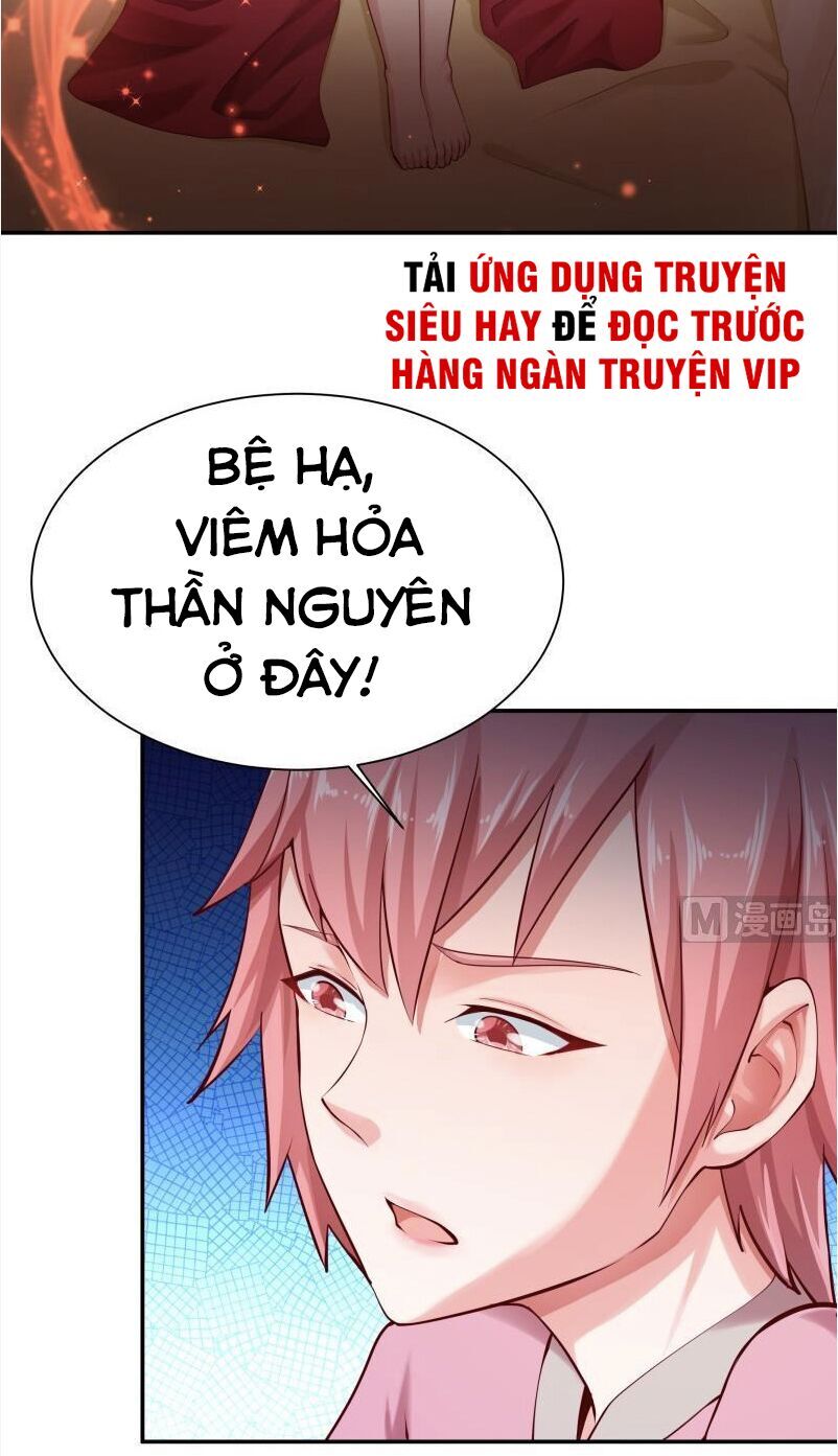 Vô Thượng Thần Vương Chapter 162 - Trang 2