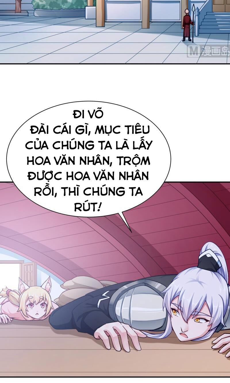 Vô Thượng Thần Vương Chapter 161 - Trang 2