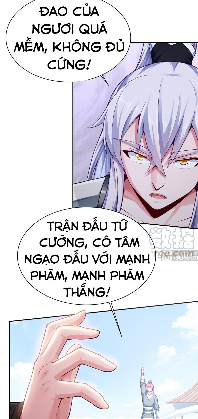 Vô Thượng Thần Vương Chapter 160 - Trang 2