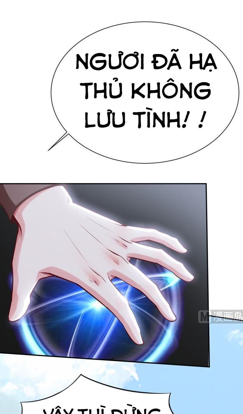 Vô Thượng Thần Vương Chapter 159 - Trang 2