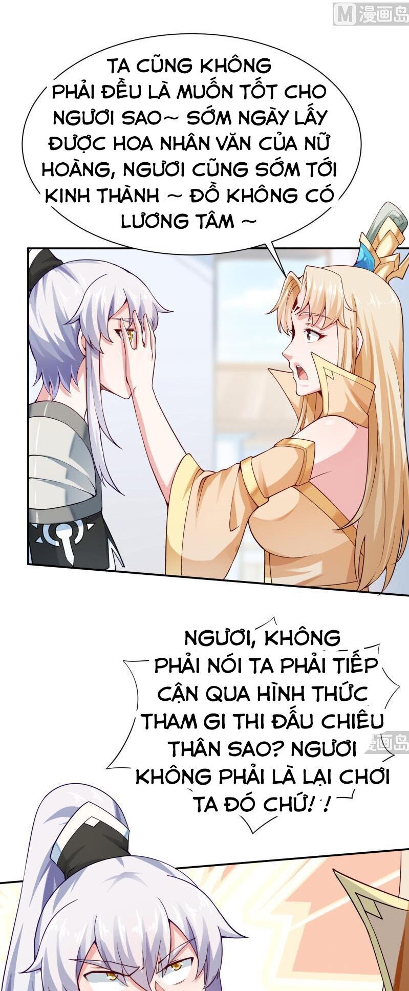 Vô Thượng Thần Vương Chapter 157 - Trang 2