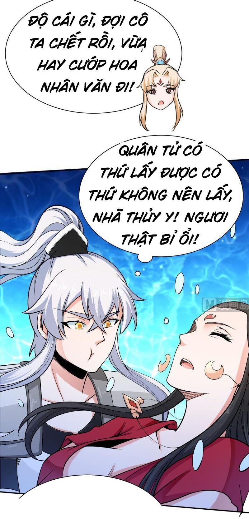 Vô Thượng Thần Vương Chapter 156 - Trang 2