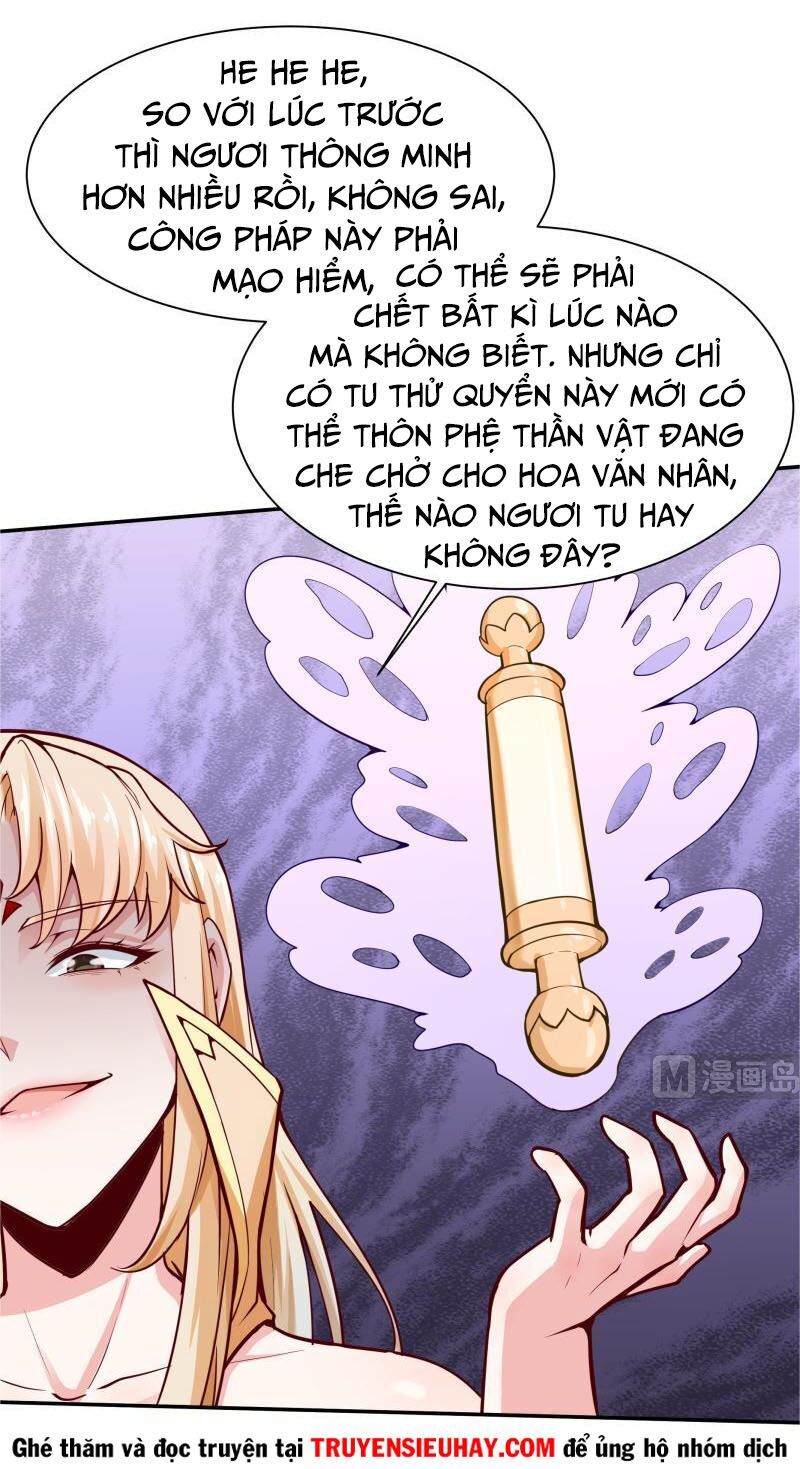 Vô Thượng Thần Vương Chapter 143 - Trang 2