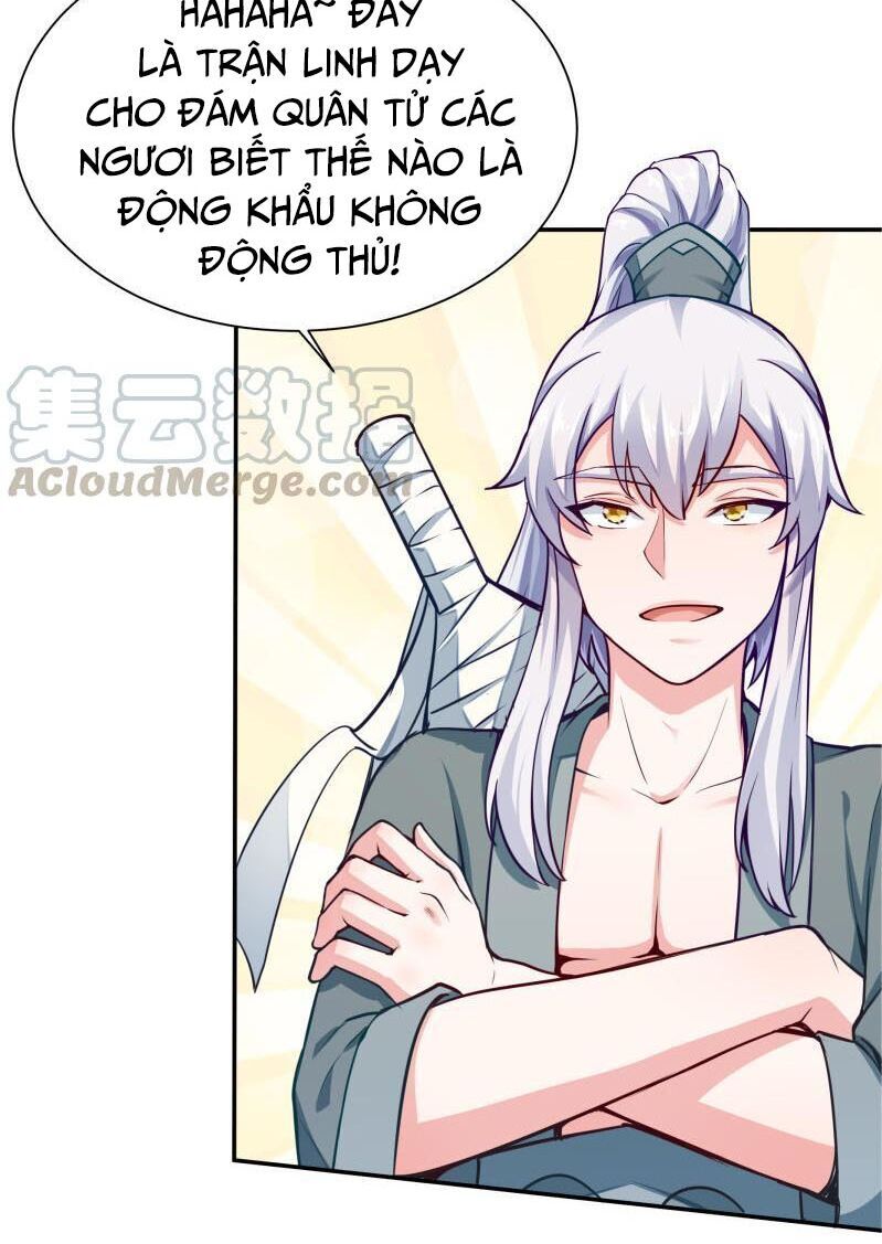 Vô Thượng Thần Vương Chapter 132 - Trang 2