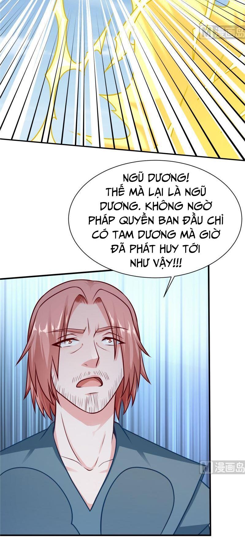 Vô Thượng Thần Vương Chapter 124 - Trang 2