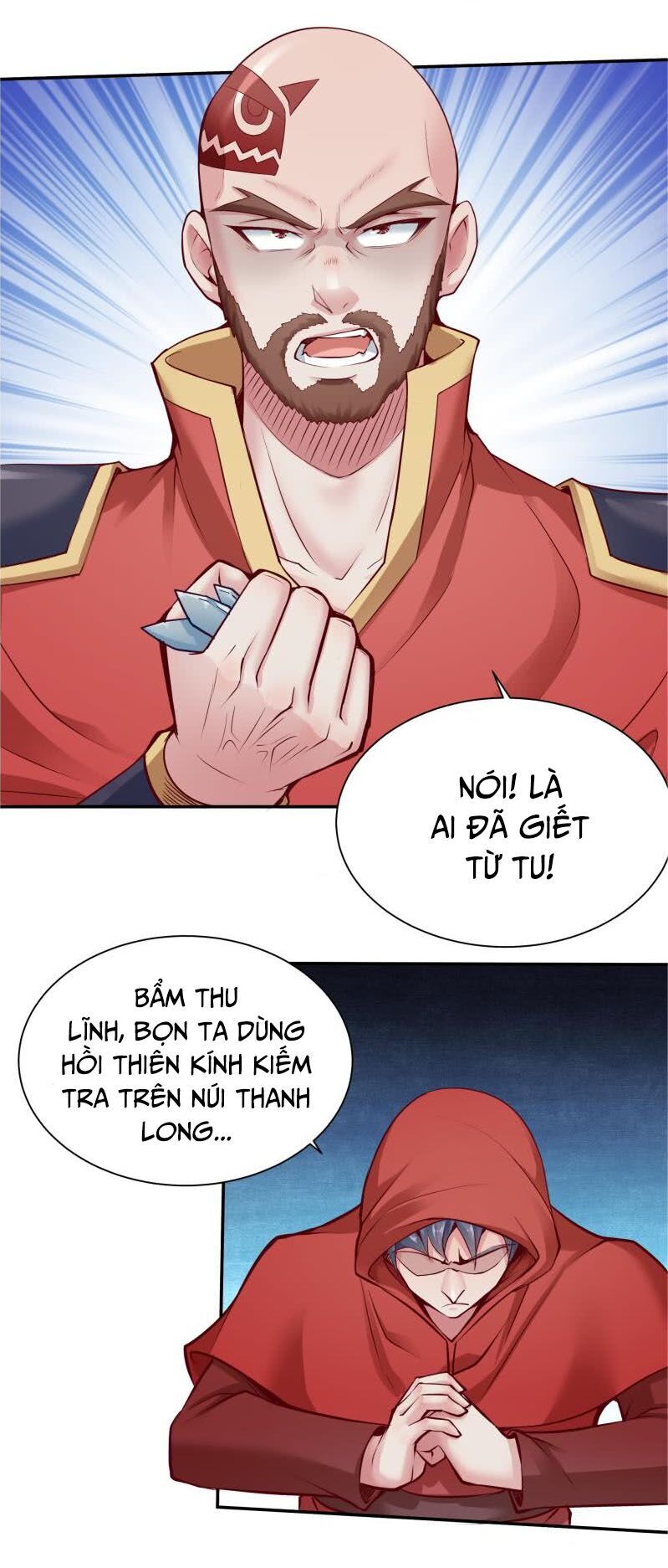 Vô Thượng Thần Vương Chapter 88 - Trang 2