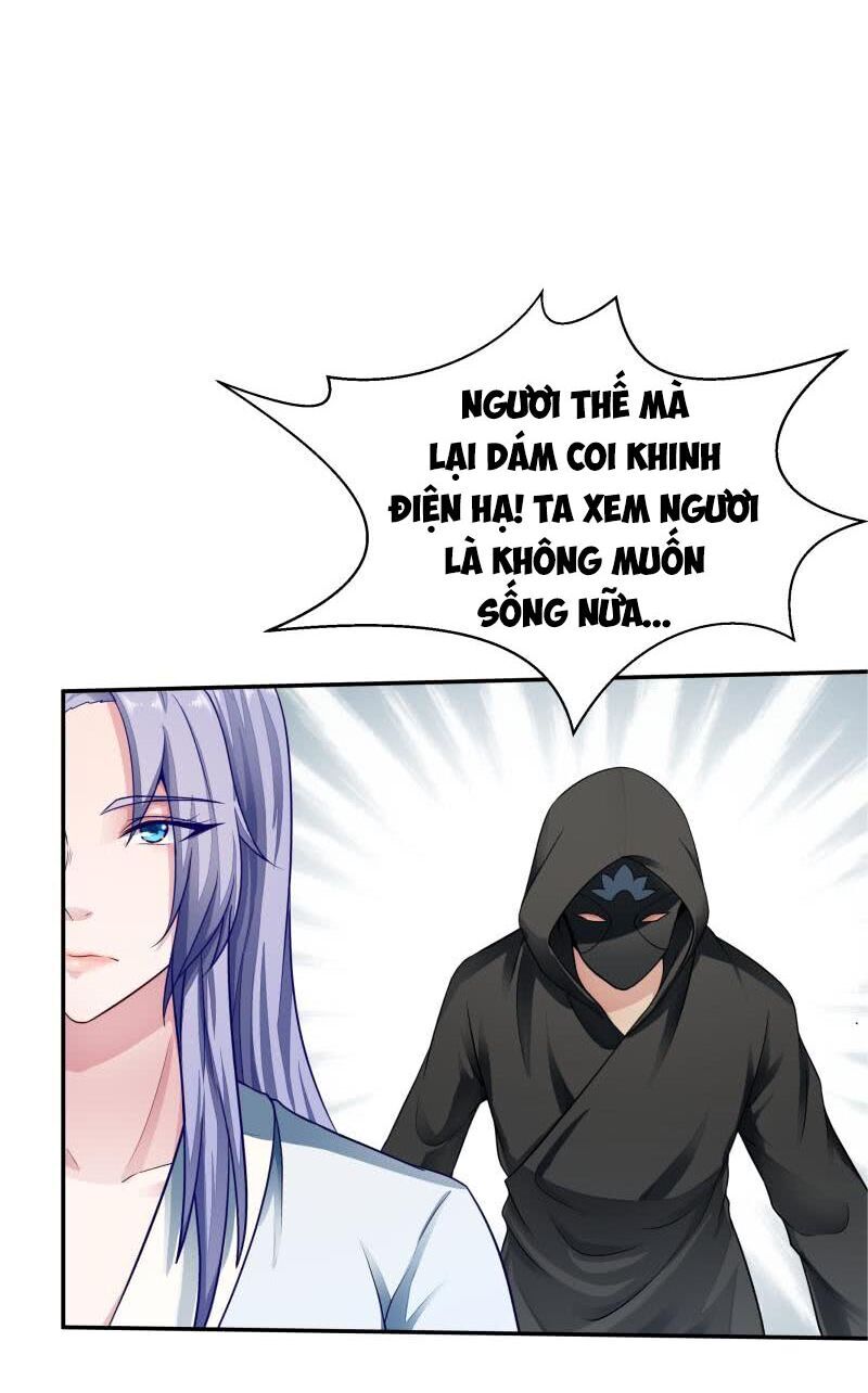 Vô Thượng Thần Vương Chapter 71 - Trang 2