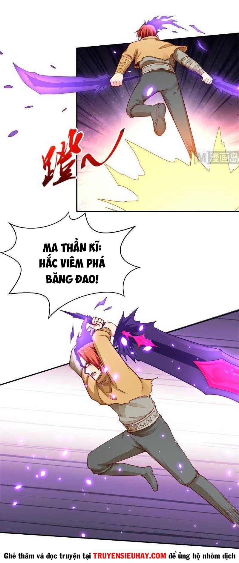 Vô Thượng Thần Vương Chapter 69 - Trang 2