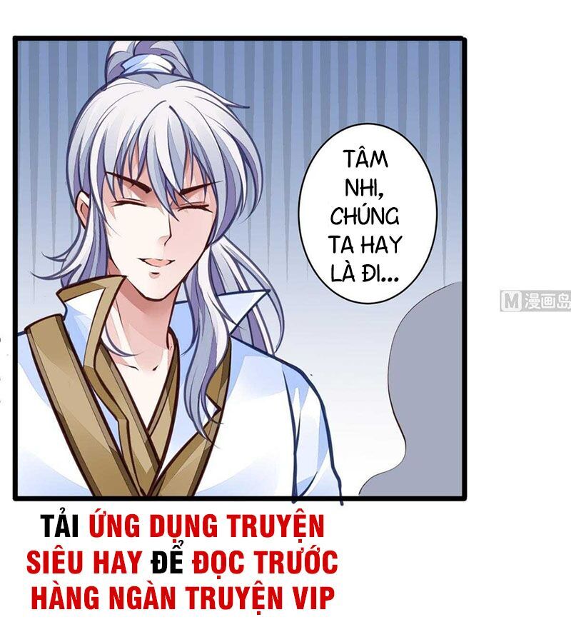 Vô Thượng Thần Vương Chapter 36 - Trang 2