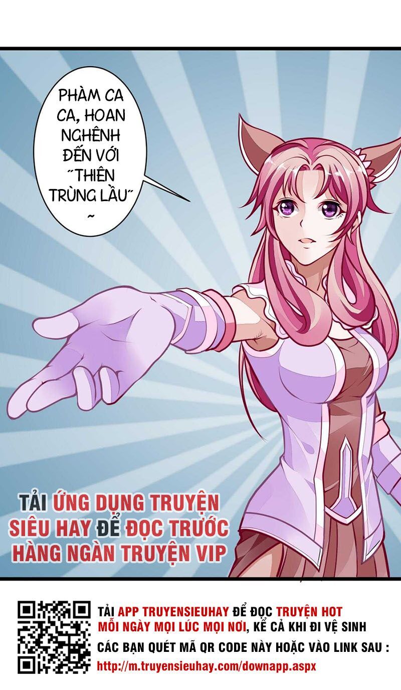 Vô Thượng Thần Vương Chapter 36 - Trang 2