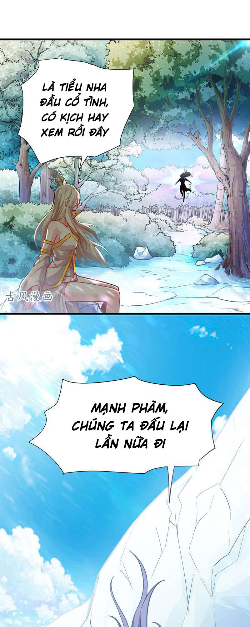 Vô Thượng Thần Vương Chapter 25 - Trang 2