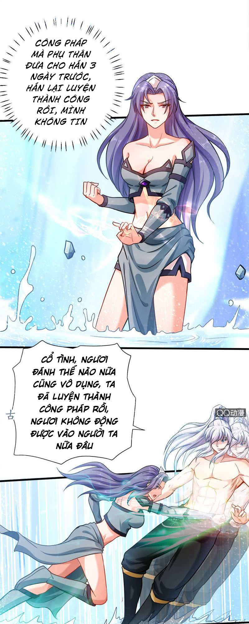 Vô Thượng Thần Vương Chapter 25 - Trang 2