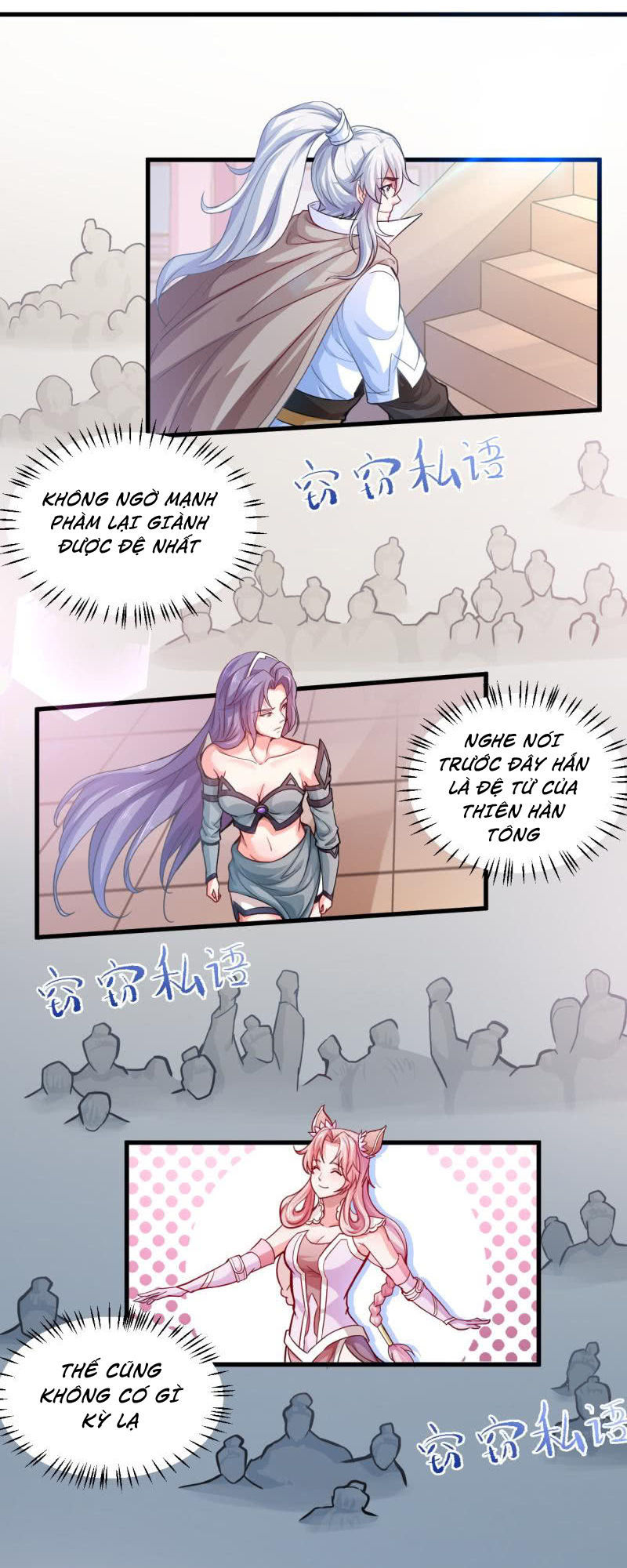 Vô Thượng Thần Vương Chapter 23 - Trang 2