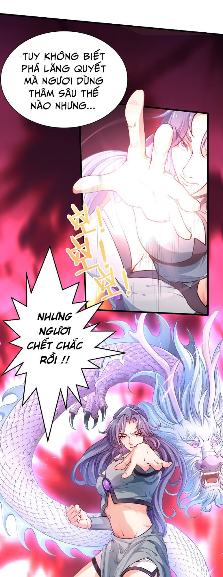 Vô Thượng Thần Vương Chapter 21 - Trang 2