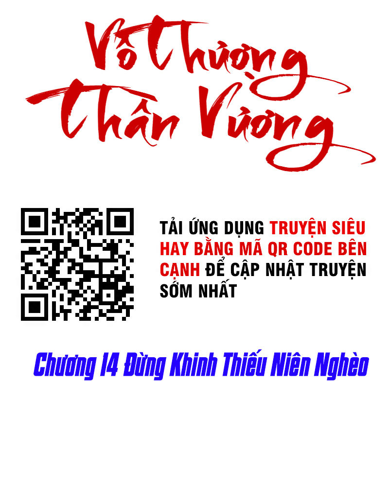 Vô Thượng Thần Vương Chapter 14 - Trang 2