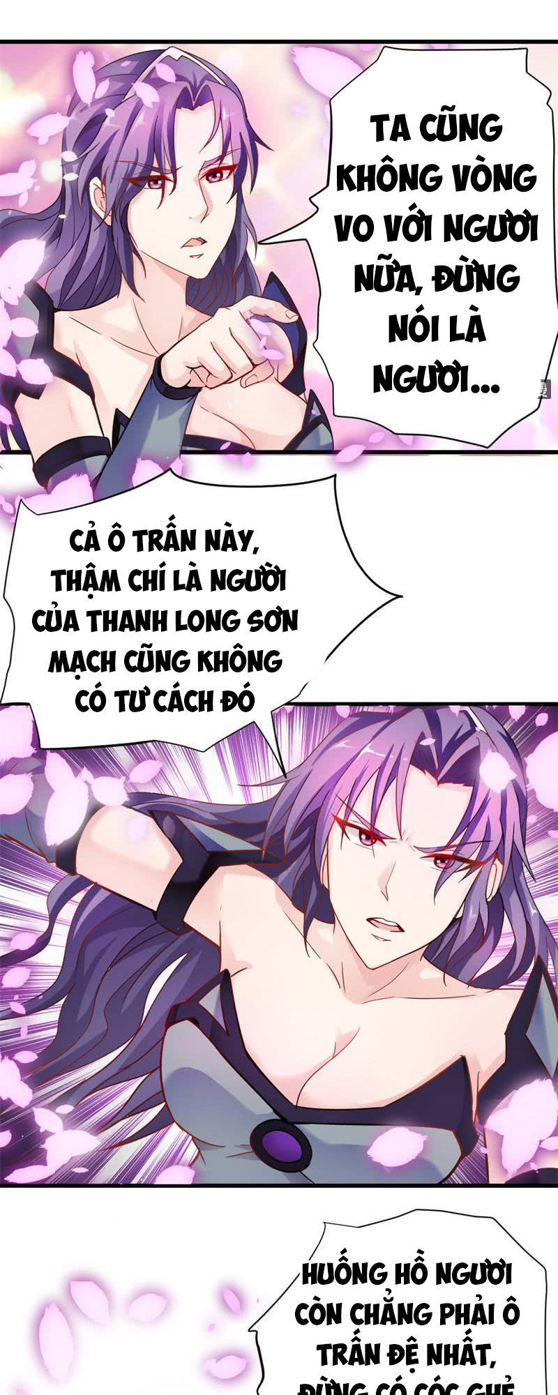 Vô Thượng Thần Vương Chapter 14 - Trang 2