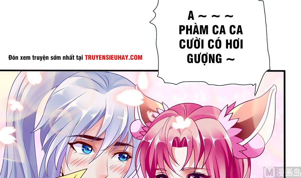 Vô Thượng Thần Vương Chapter 7 - Trang 2