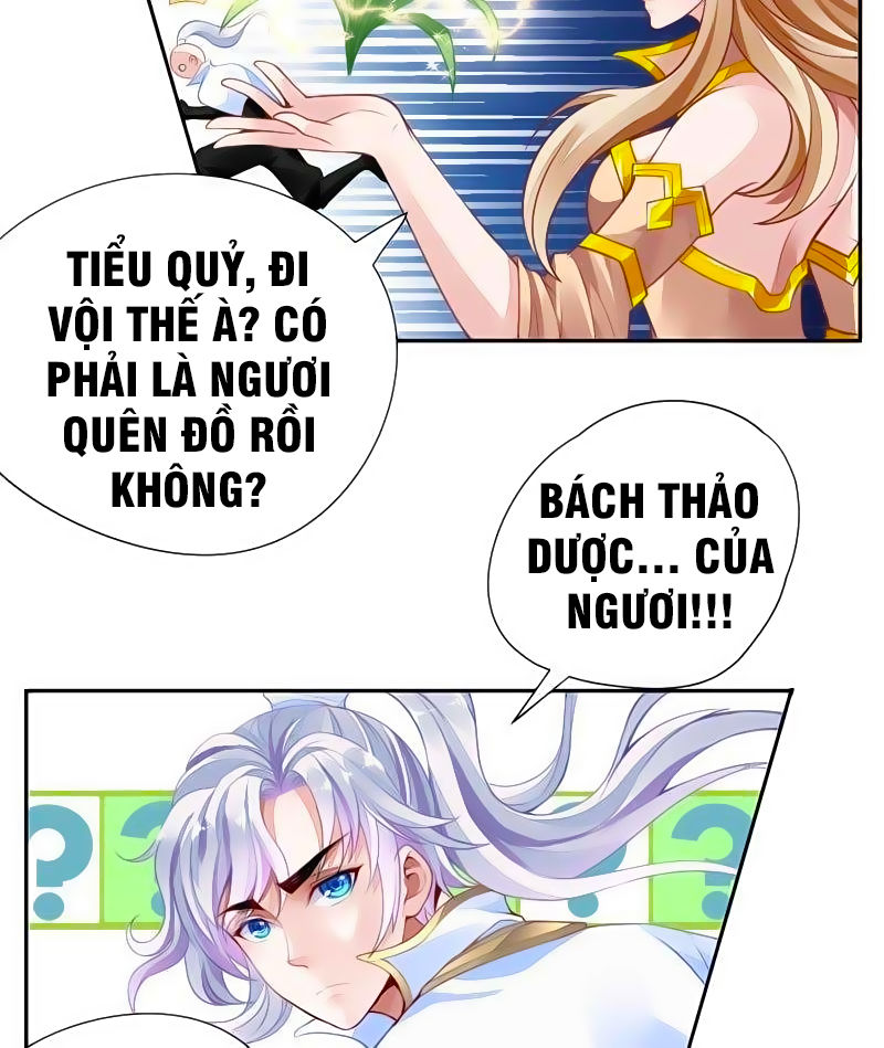 Vô Thượng Thần Vương Chapter 5 - Trang 2