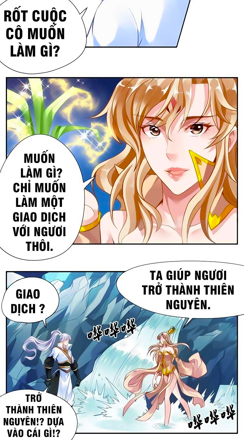 Vô Thượng Thần Vương Chapter 5 - Trang 2