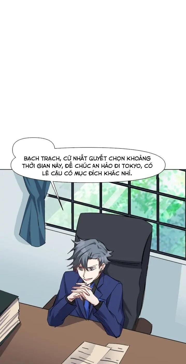 Thần Lai Yêu Vãng Chapter 53 - Trang 2