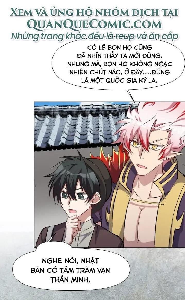 Thần Lai Yêu Vãng Chapter 53 - Trang 2