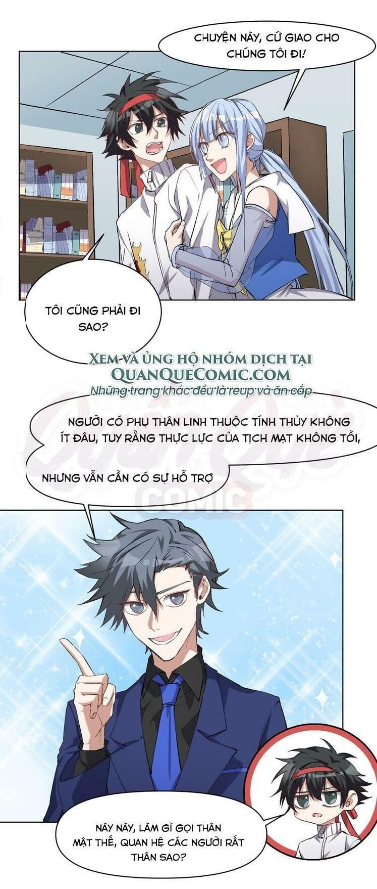 Thần Lai Yêu Vãng Chapter 49 - Trang 2